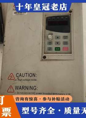 议价富菱变频器11KW，DZB300B011.0L4A，可维修