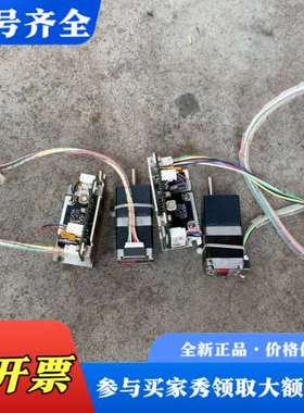 议价东方步进电机PK223PA-SG10+驱动CMD2109议价