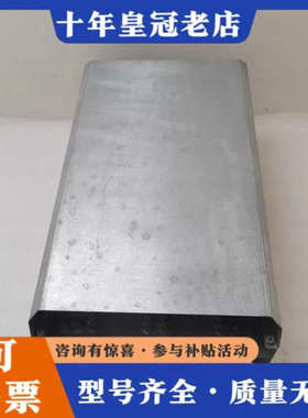 议价ABB外置斩波器NBRA-658C/NBRC-51C附件3A议价