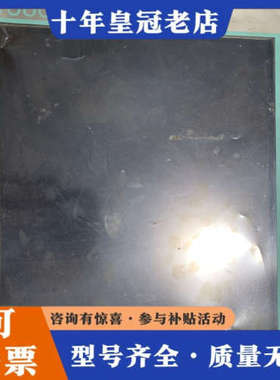 议价PC577B 6AV7835-0BA10-1CA0议价