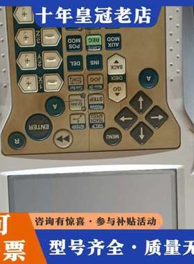 议价川崎机器人示教器，型号50817-0128L05，正品。可维修