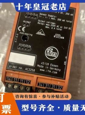 议价易福门IFM控制器 45128 Essen AC2258 现议价