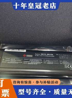 议价安立S331D S331B S331C S332D MS可维修