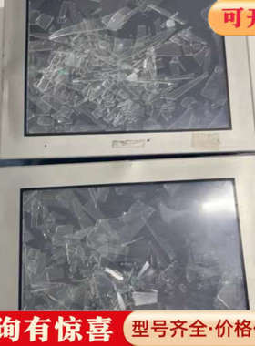 议价普洛菲斯GP-4501T 触摸屏 PFXGP4501TAD议价