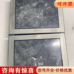 议价普洛菲斯GP-4501T 触摸屏 PFXGP4501TAD议价