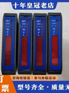 议价变送器中航电测T1 /T1 Fieldbus件 实物议价