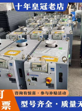 议价EBARA荏原AAS200WN真空泵，，成色漂亮，功议价