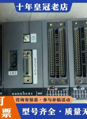 议价三菱 PLC  L系列PLC 定位模块 LD75D4 一套功可维修