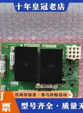 议价ATV630/930 220-250-315K可维修