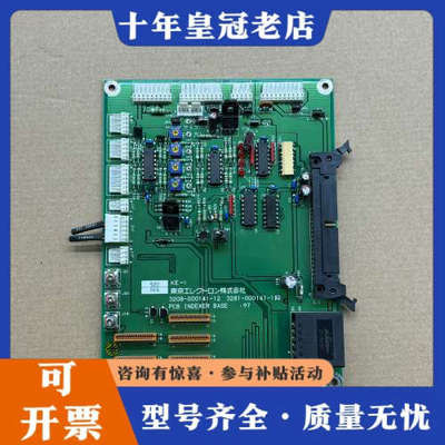 议价TEL 线路板3208-000141-12/3281-000议价