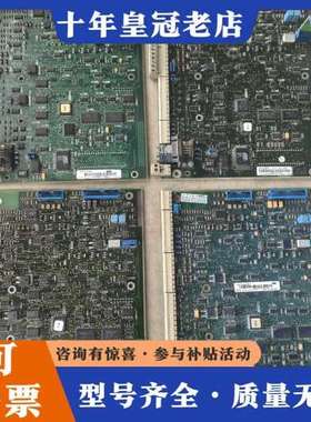 议价ABB DCS400主板SDCS-CON-3A 3ADT31可维修