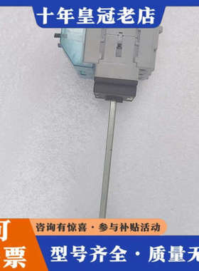 议价隔离开关 3LD2514-0TK53 议价