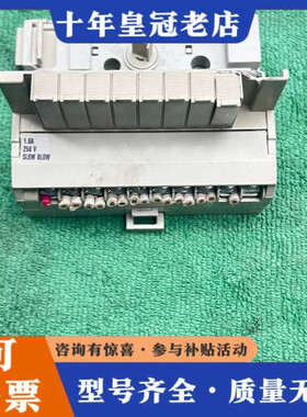 议价美国AB罗克韦尔PLC模块底座1794-TBNF，，议价