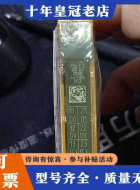 议价pilz pssu E s 4D0 05 312405 皮尔议价