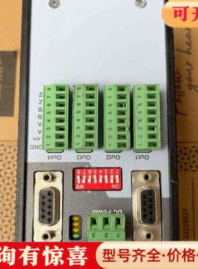 议价德国MOTRONA脉冲信号分配器GV481议价