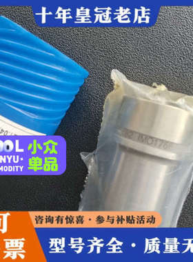 议价L32/40 油头  IMO1758  0.41议价