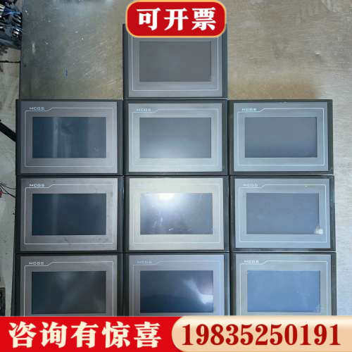 议价昆仑通态7寸触摸屏TPC7072GT，，功能完好！实议价