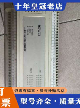 议价科威PLC EC-16M12R-04k02B-6p议价