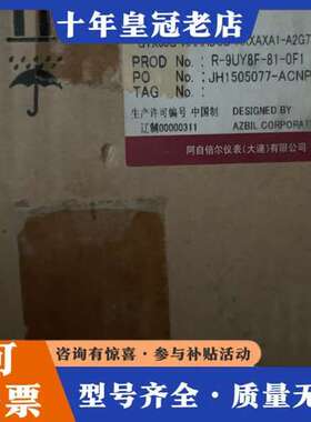 议价gtx60g-aaaadcb-axxaxa1-a2g7yb可维修