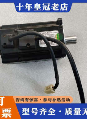 议价东菱电机80DNMA1-0D75DKAK 750W 议价