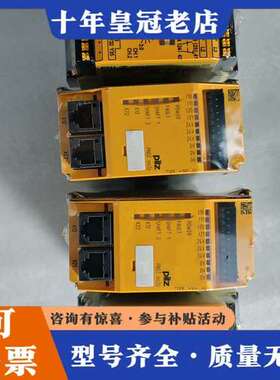 议价Pilz皮尔滋787950已售, 773810已售, 7可维修