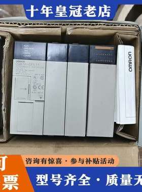 议价日本CQM1H-CPU11可维修