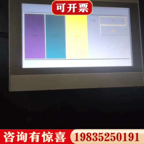 议价昆仑通态触摸屏 TPC1061Hn ，功能正常，成色议价