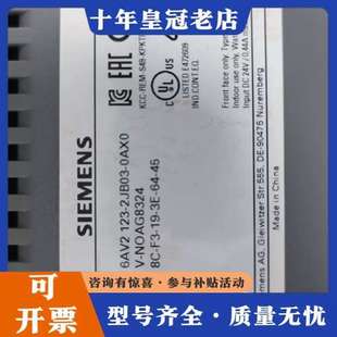 123 型号6AV2 可维修 Basic触摸屏 议价KTP900