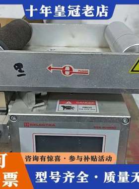 议价意大利SELECTRA纠偏机SG-9201，超声波传感器可维修