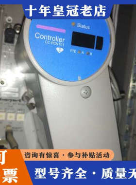 议价霍尼韦尔CC-PCNT01模块20年的，底座，CC-TCNT议价