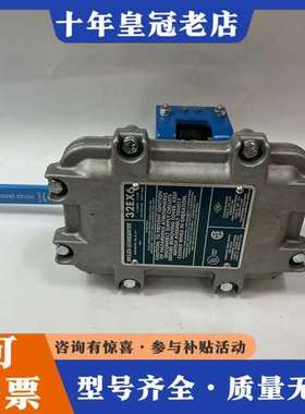 议价NELES-JAMESBURY   32EX6可维修