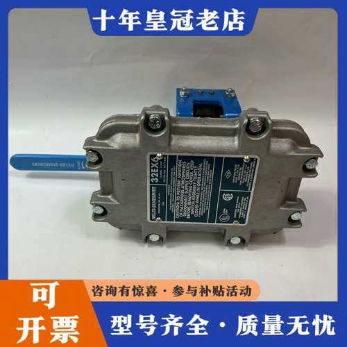 议价NELES-JAMESBURY   32EX6可维修