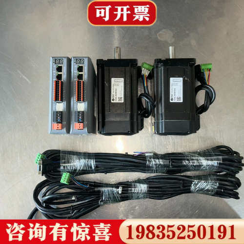 议价【雷赛86闭环12NM套装】驱动器型号CL3-EC808AC议价