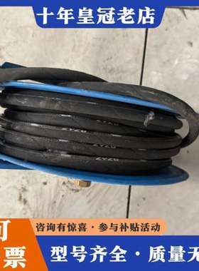 议价15米蓝色 高压水鼓卷管器，可维修