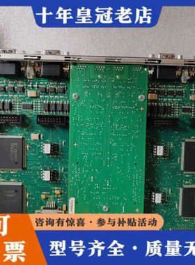 议价Bystronic E4005-5-B CMAXCON议价