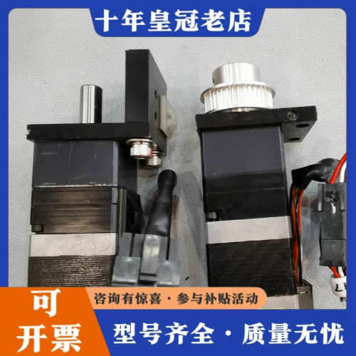 议价ARM24SAK-N10 东方减速步进电机  议价