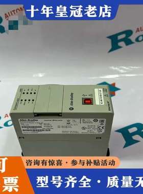 议价AB 1769-L33ER可维修