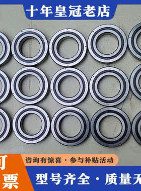议价THK交叉滚珠轴承。RB3010UUCC0。成色非常漂亮。功议价