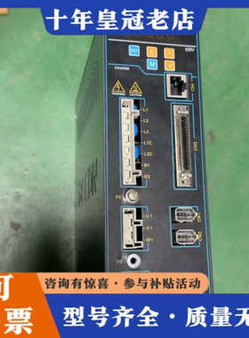 议价之山伺服驱动器ZSD-iKAS202B，220V输入，2.0议价