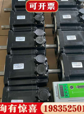 议价装机广速，华大通用1.5KW未使用森创SYNTRON 交流伺议价