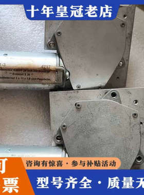 议价asys 轨道马达 24v 403281-3，如图所示，议价