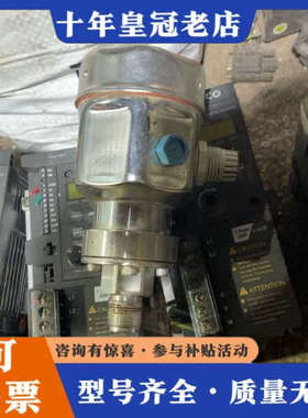议价恩德斯豪斯(E+H)PMC41压力变送器，RE11S2H11议价