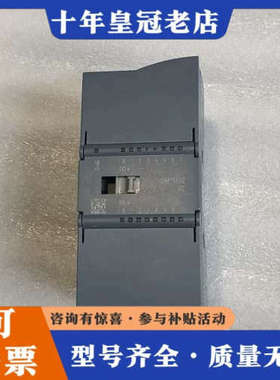 议价S7-1200 SM1222 DC数字量输入模块，型号议价