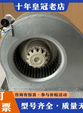 议价RG28P-4EK.4I.1R 6SL3362-0AG00-议价