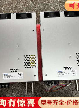议价 科索电源48V 科索 PBA1500F-48 实图成色议价
