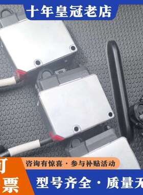 议价KEYENCE+IO-Link传感器LR-WF10，4可维修