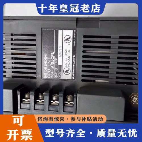 议价气缸CJ2KB16-XC10-DCK1197K，可维修