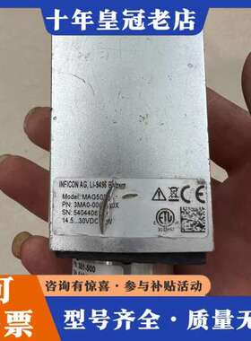 议价英福康真空计，MAG500 配件一台可维修