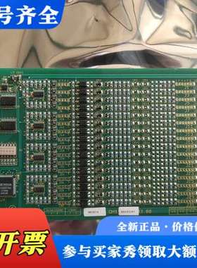 议价ABB贝利IMDSI 14议价