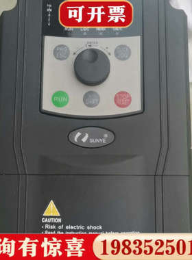 议价#变频器日业变频器CM530-A4T1RSGB/2R2PB功议价